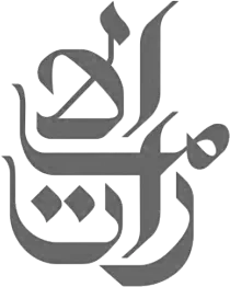 ek